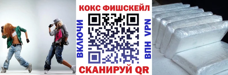 где можно купить   Красновишерск  Cocaine 98% 
