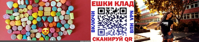 ЭКСТАЗИ бентли  сколько стоит  дарк нет наркотические препараты  Красновишерск 