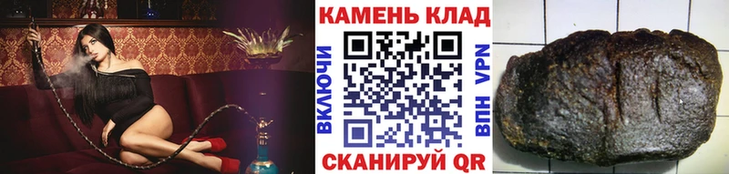 МЕГА онион  как найти закладки  Красновишерск  ГАШ гашик 