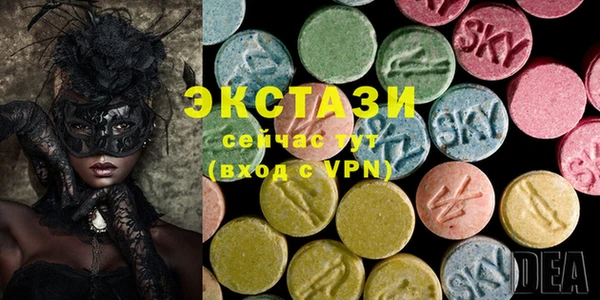 ПСИЛОЦИБИНОВЫЕ ГРИБЫ Абинск