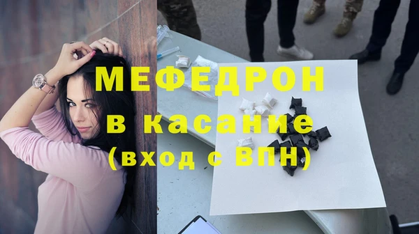амф Покачи