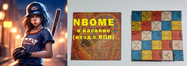 мяу мяу мука Абдулино