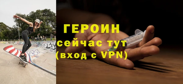 мяу мяу мука Абдулино