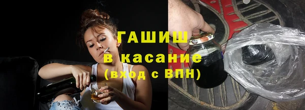 твердый Абаза