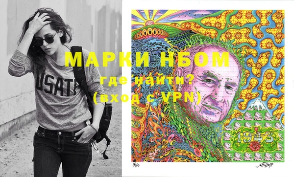 гашик Алзамай