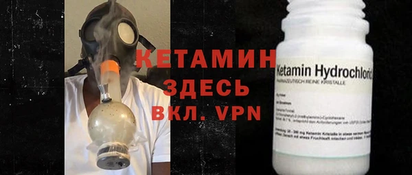 твердый Абаза