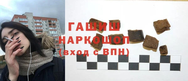 твердый Абаза