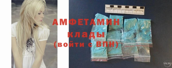мяу мяу мука Абдулино