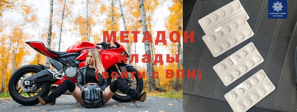 мяу мяу мука Абдулино