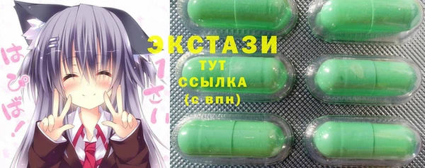 мяу мяу мука Абдулино