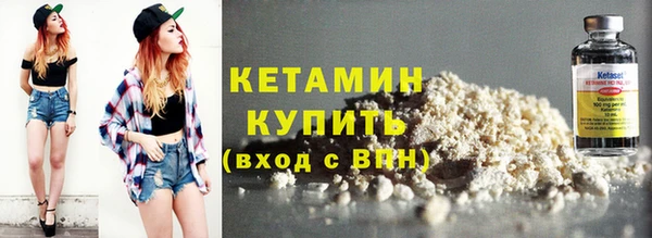мяу мяу мука Абдулино