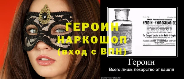 твердый Абаза