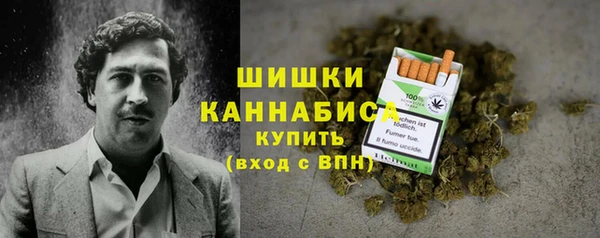 мяу мяу мука Абдулино