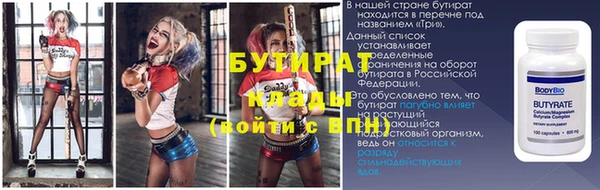мяу мяу мука Абдулино