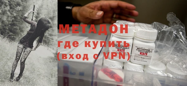 мяу мяу мука Абдулино