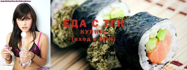 твердый Абаза