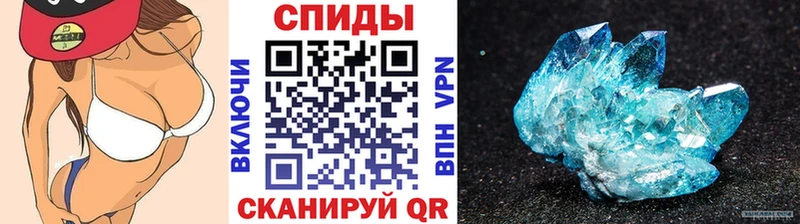 Метамфетамин витя  где можно купить наркотик  Красновишерск 