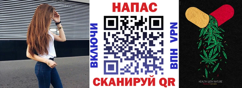Марихуана Bruce Banner  Красновишерск 